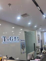 点击看大图 -爱秀造型 T-G