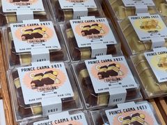 -卡玛王子·面包·蛋糕(南山宝能环球汇店)