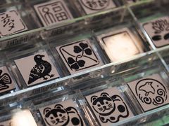 -鸠居堂(銀座本店)