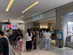 -喜茶(佛山岭南站店)