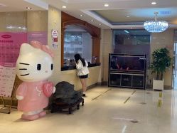 -北京俪婴妇产医院(朝阳大悦城店)