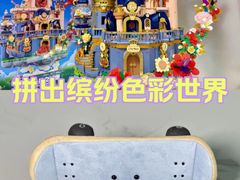 -山姆会员商店(杨桥西路店)