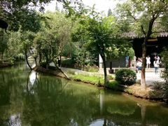 -定园