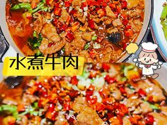 -双海酒店·海鲜家常菜(南戴河店)