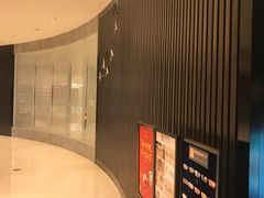 -Dragonfly 悠庭·按摩Spa(苏州中心广场店)