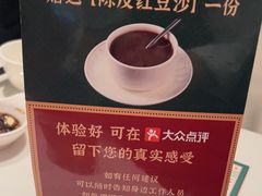 -粤来记·啫啫煲·点心(日月光店)