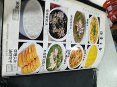 -老于餐厅(民生路店)