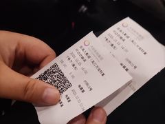 -万宝财富商业广场