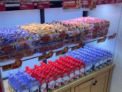 -味多美蛋糕(大红门店)