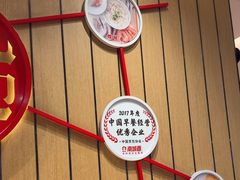 -南城香(北京南站店)