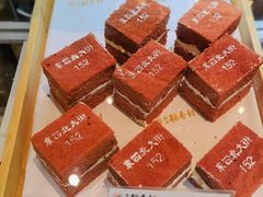-北京稻香村(零号店)