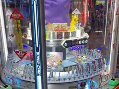 -反斗乐园(中航城君尚购物中心)