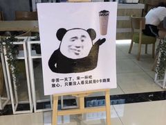 -幸福蓝海国际影城(崇安寺T12店)