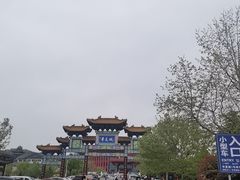 -威海华夏城景区