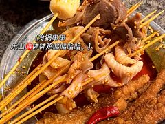 -小街天府(西工小街店)