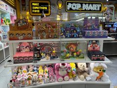 -泡泡玛特POPMART(上海环球港店)