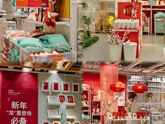 -宜家·瑞典风味餐厅(四元桥店)