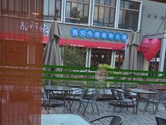 -味莊餐厅(康庄南街店)