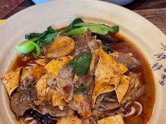 -方铲铲·成都板凳面(滨江银泰店)