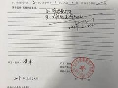 -今朝装饰(十里河总店)