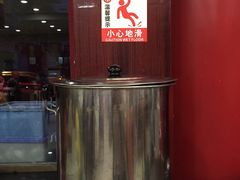 -百饺园酒楼(平山道店)
