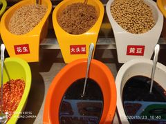 -钢管厂五区小郡肝火锅串串香(总店)
