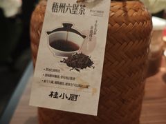 -桂小厨广西菜(万象城店)