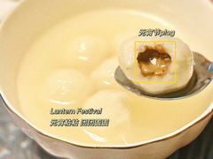 -星星奶冰·汤圆(王串场店)