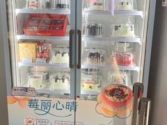 -DQ·蛋糕·冰淇淋(通州万达店)