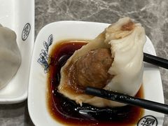 -熙盛源(滨湖万达店)