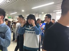 -中国医学科学院皮肤病医院