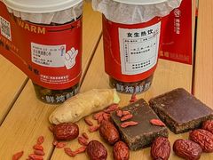 -炖物24章·顺时轻养茶(杭州大厦店)