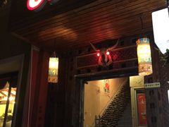 -Helens海伦司小酒馆(复旦大学店)
