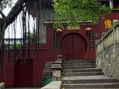 -乌山风景区