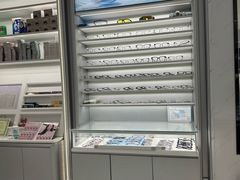 -光明眼镜·蔡司授权(徐泾店)