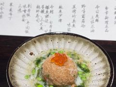 -元熹会席料理