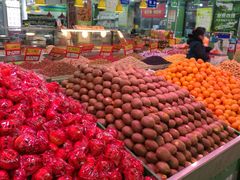 -新隆嘉生鲜超市(北二经街店)