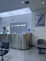 -ALONG HAIR阿龙发型