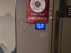 -陆琴脚艺·足浴·SPA(夫子庙店)