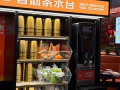 -探鱼·鲜青椒爽麻烤鱼(正佳广场店)