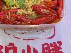 -沪小胖·小龙虾·蓝龙王(八佰伴店)