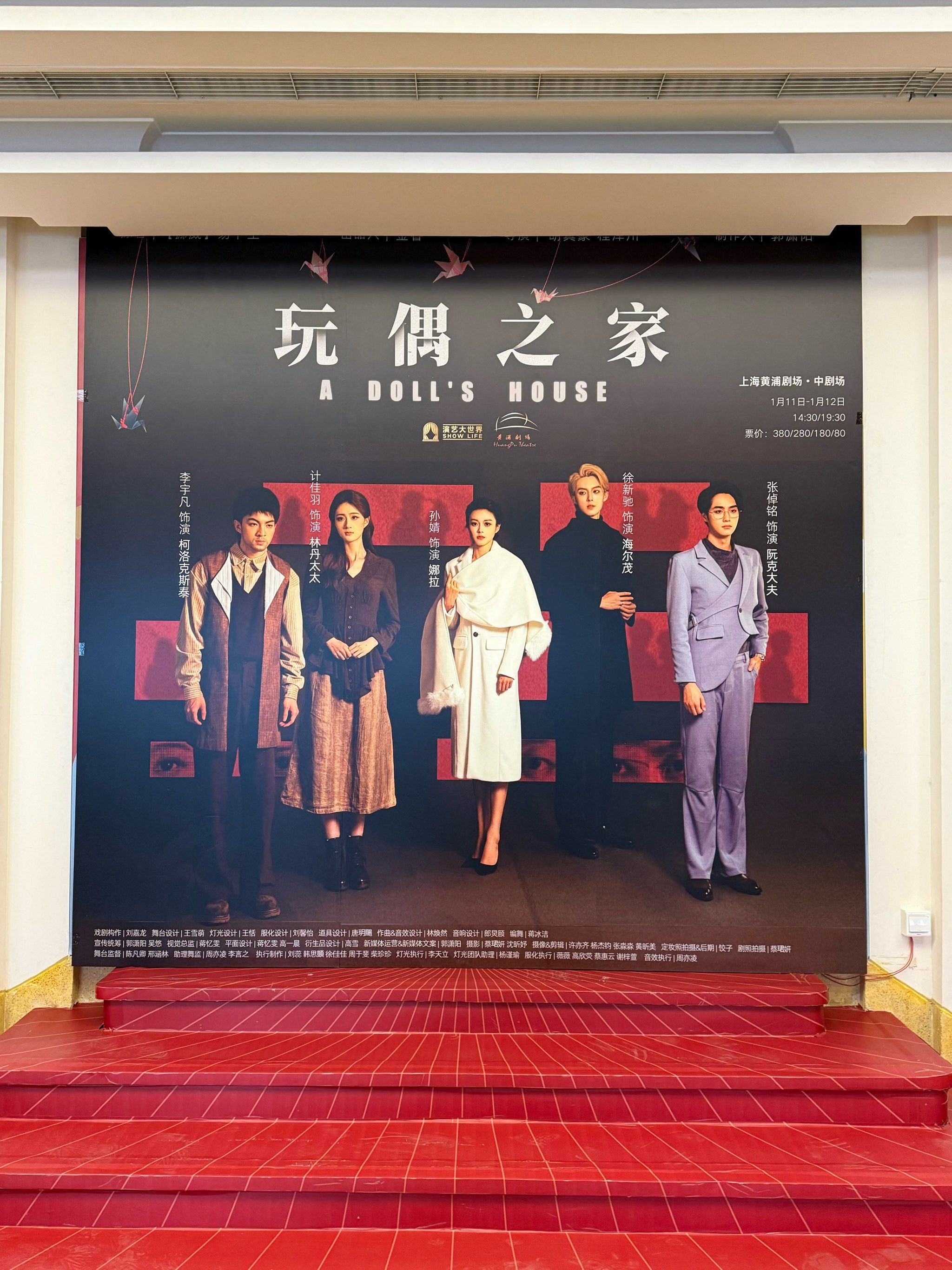 女性觉醒必看话剧