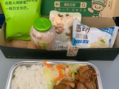 -杭州萧山国际机场