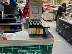 -宜家·瑞典食品屋(四元桥店)