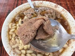 -维记咖啡粉面(福荣街店)