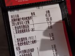 -百特喜·意大利餐厅(八佰伴镇江店)