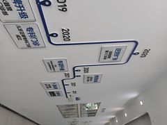 -雅德嘉口腔·咬合重建中心(时雨园店)
