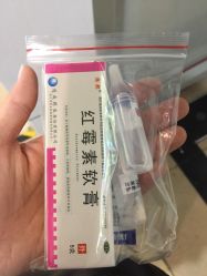-花师傅专业手穿耳洞打耳洞穿孔