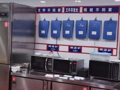 自助取餐区-清真军邺·金富苑肥牛(石坡街旗舰店)