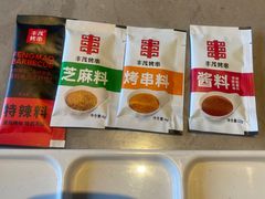 -丰茂海鲜烧烤(龙源华府店)